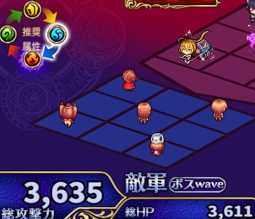 1-5-3ヘル.jpg
