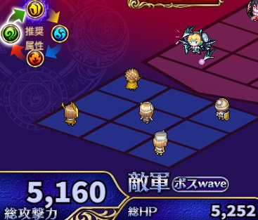 2-5-4ヘル.jpg