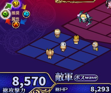 2-5-5ヘル.jpg