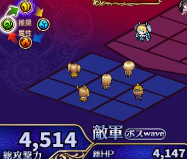 2-5-7ヘル.jpg