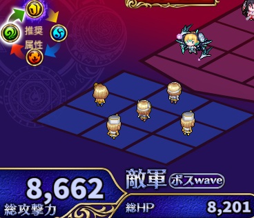 2-5-8ヘル.jpg