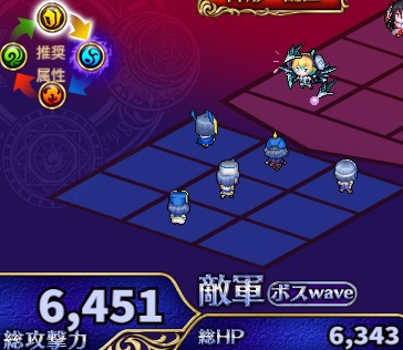 2-6-2ヘル.jpg