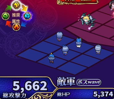 2-6-4ヘル.jpg