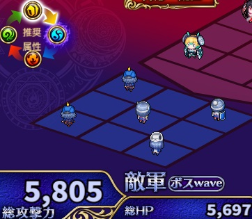 2-6-5ヘル.jpg