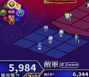 2-6-6ヘル.jpg