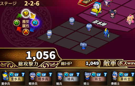 2-2-6