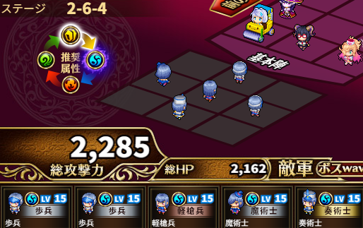 2-6-4