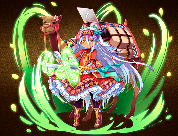 ノマド1.png