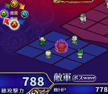 ハードランディング1.jpg