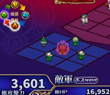 ハードランディング3.jpg
