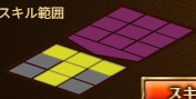 バッファスキル.jpg