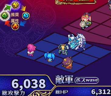 パラダイム空間深層.jpg
