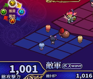 パラダイム空間1層.jpg