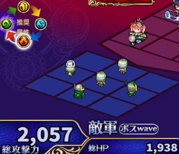 パラダイム空間3層.jpg