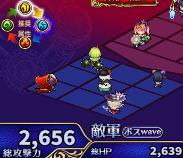 パラダイム空間5層.jpg