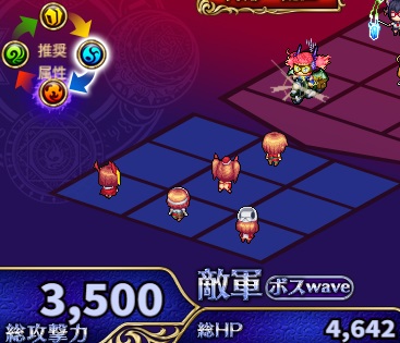 パラダイム空間6層.jpg