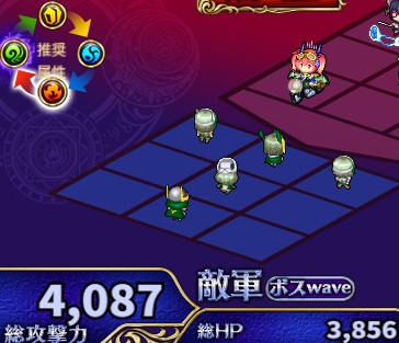 パラダイム空間7層.jpg