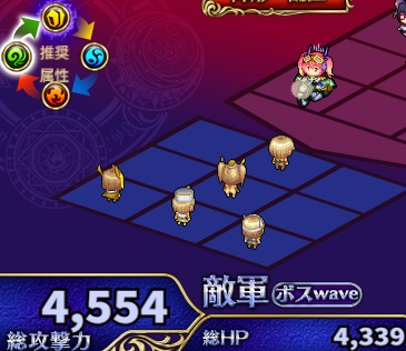 パラダイム空間8層.jpg