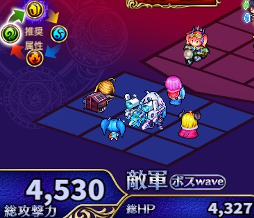 パラダイム空間9層.jpg