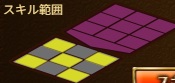 フレキシブルスキル.jpg
