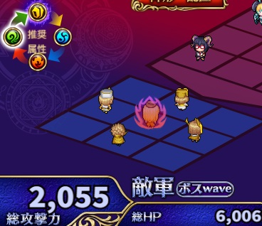 ペダンティック降臨222.jpg
