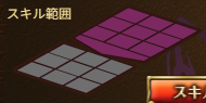 敵_ランダムX回.png