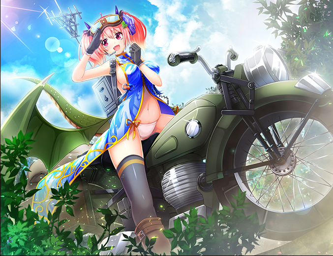 ホウ・レン・ソウ2.png