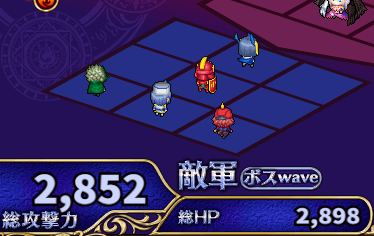 おもてなし1.png
