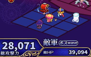 おもてなし10.png