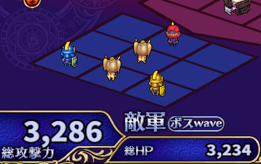 おもてなし2.png