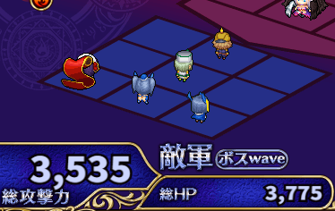 おもてなし3.png