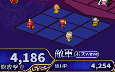 おもてなし4.png