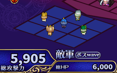 おもてなし5.png