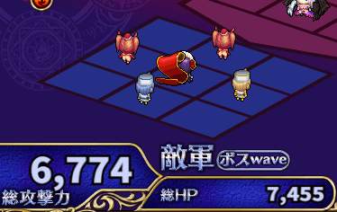 おもてなし6.png