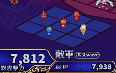 おもてなし7.png