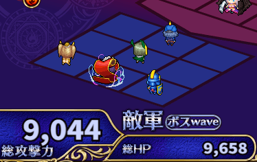 おもてなし8.png