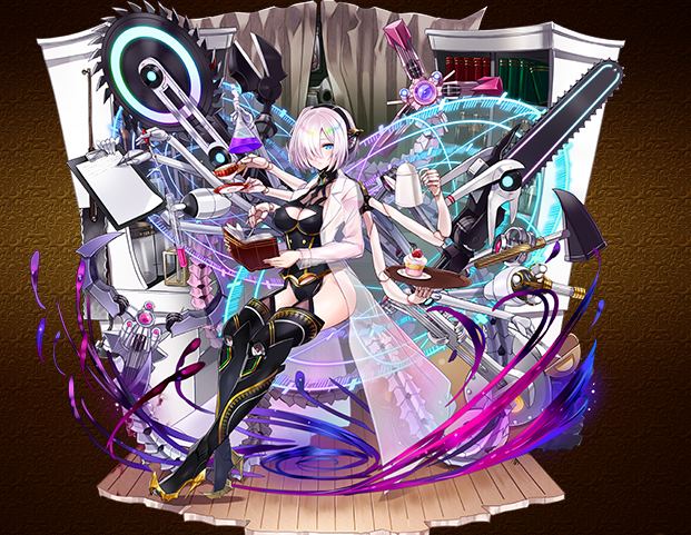 マルチタスク.png