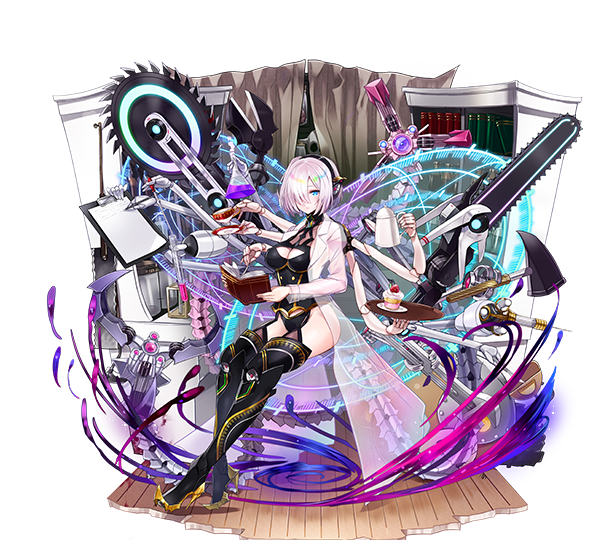 マルチタスク