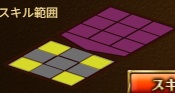 リスクヘッジスキル.jpg