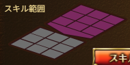 敵_X小隊.png