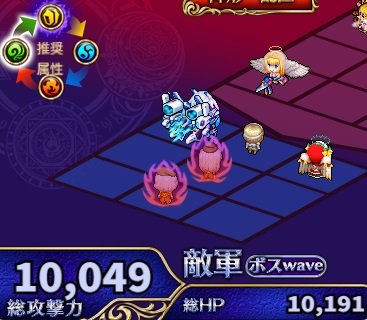 伝説の五月雨ランド10.jpg