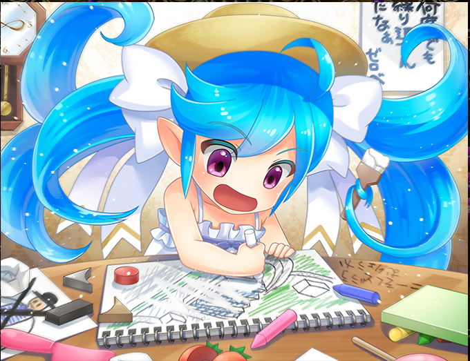 創星ゼロベース2.png