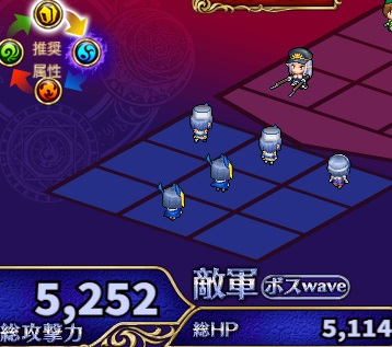 北の国から5.jpg