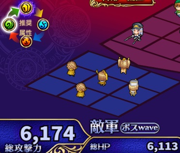 北の国から8.jpg