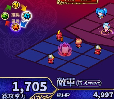 基本的にはOK降臨2.jpg