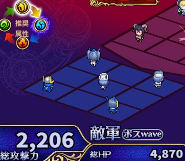 勲章館.jpg