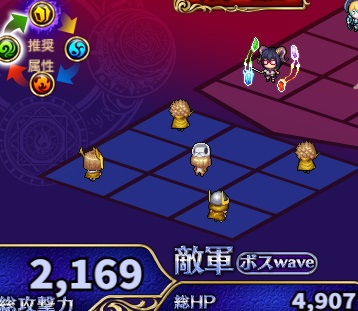 ATMコーナー.jpg