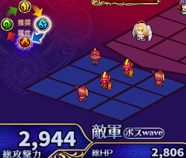 ハッピーニューアイデア2.jpg
