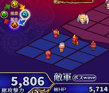 ハッピーニューアイデア3.jpg