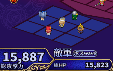 槍兵プライマリー2.png